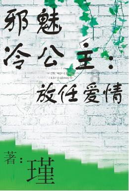 衢州大伯心跳骤停倒地,护士心肺复苏十分钟救命